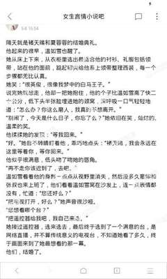 【想买房的看过来】马尼拉买现房首付仅120万P，送价值100万P家具家电！